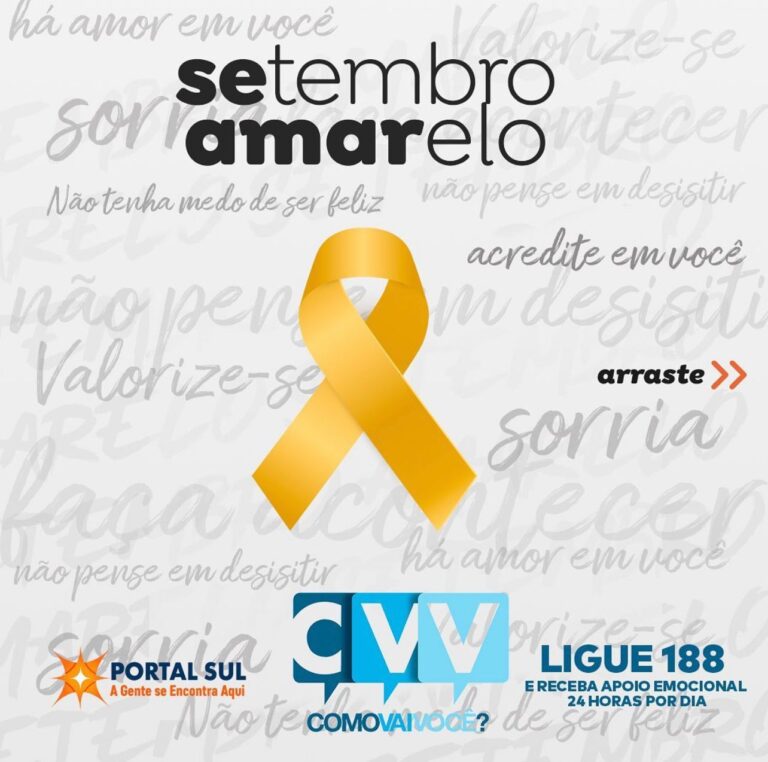 WhatsApp Image 2022-09-05 at 13.11.24